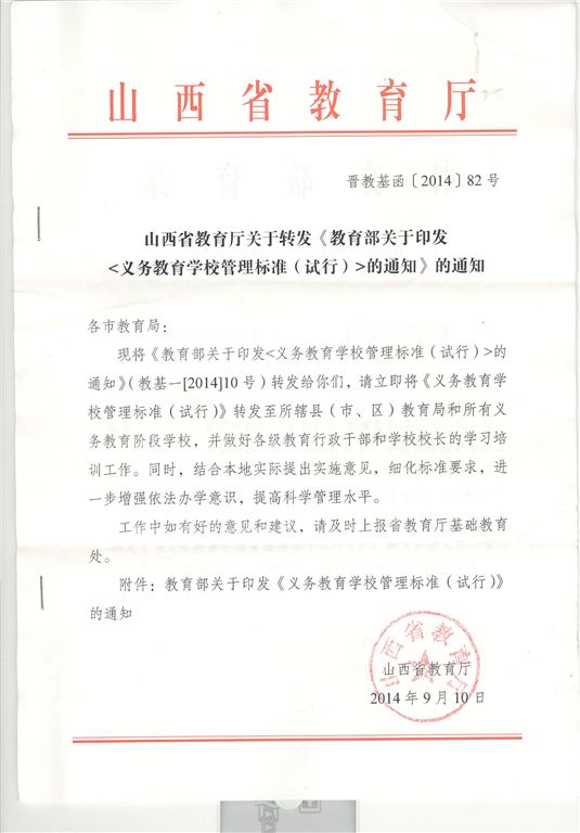 在此发表评论