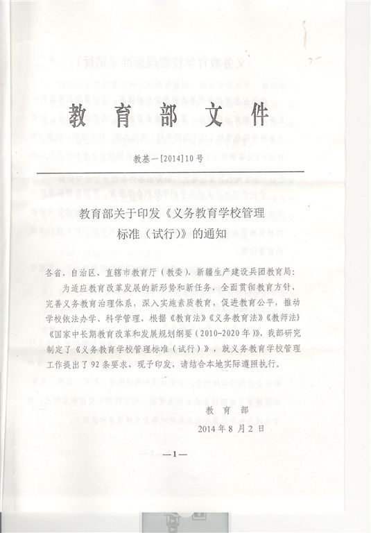 在此发表评论！